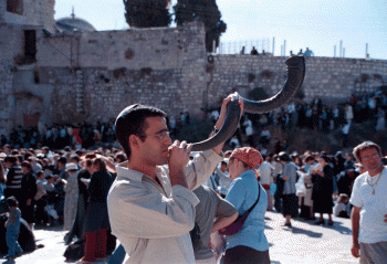 Shofar