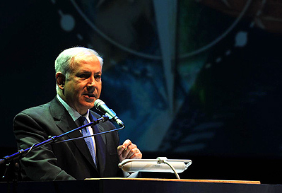 Bibi Bibi