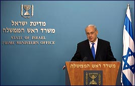 Binyamin Netanyahu
